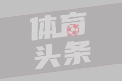 奥林匹亚科斯U19